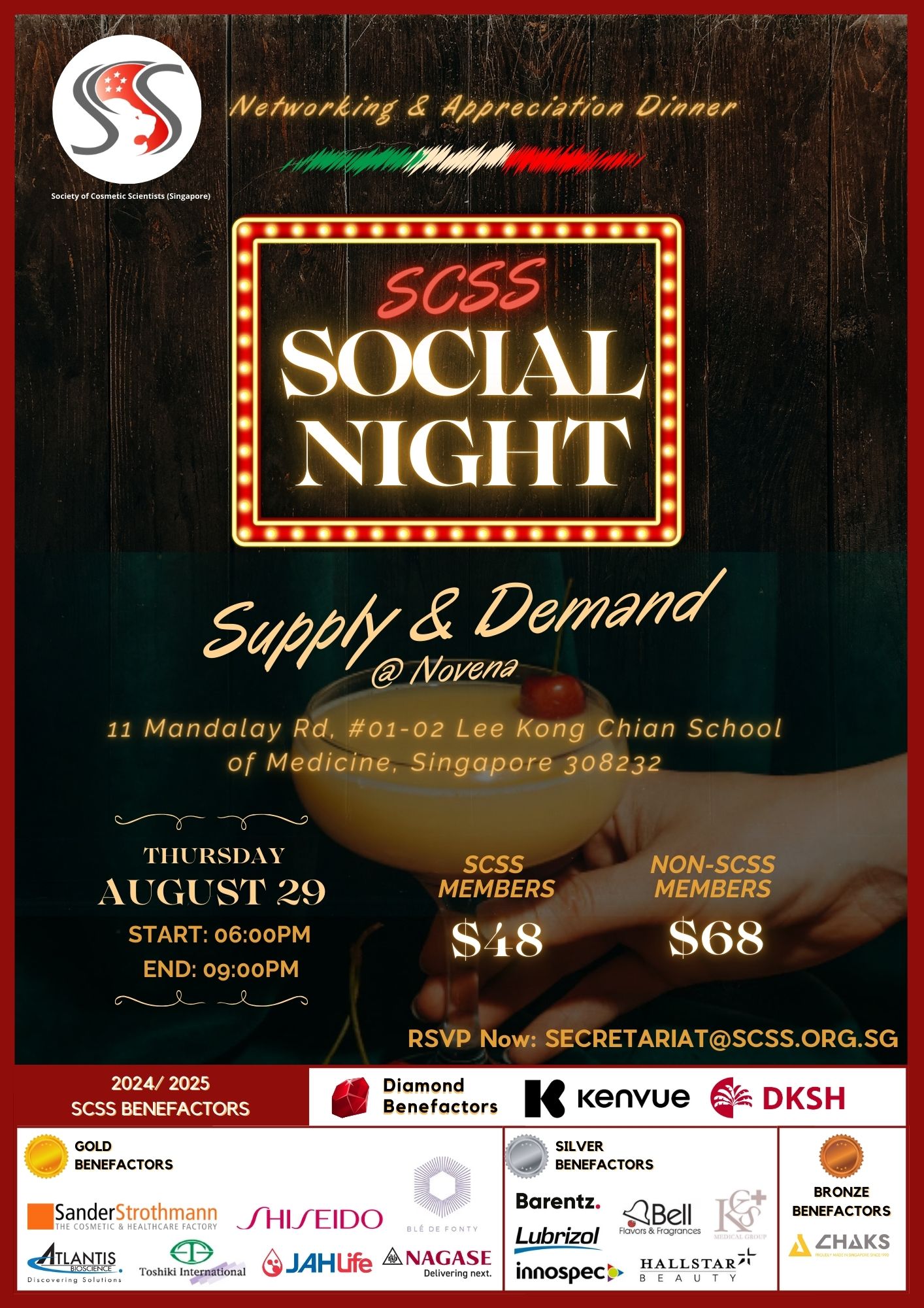 SCSS Social Night Flyer 2024